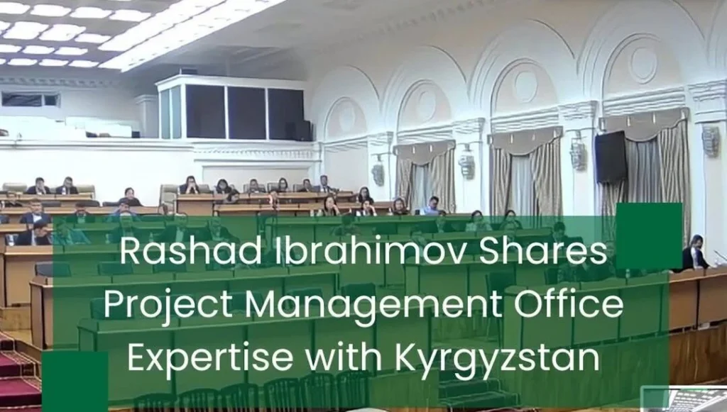 Доклад основателя PMO.az для Президентской Академии Кыргызстана