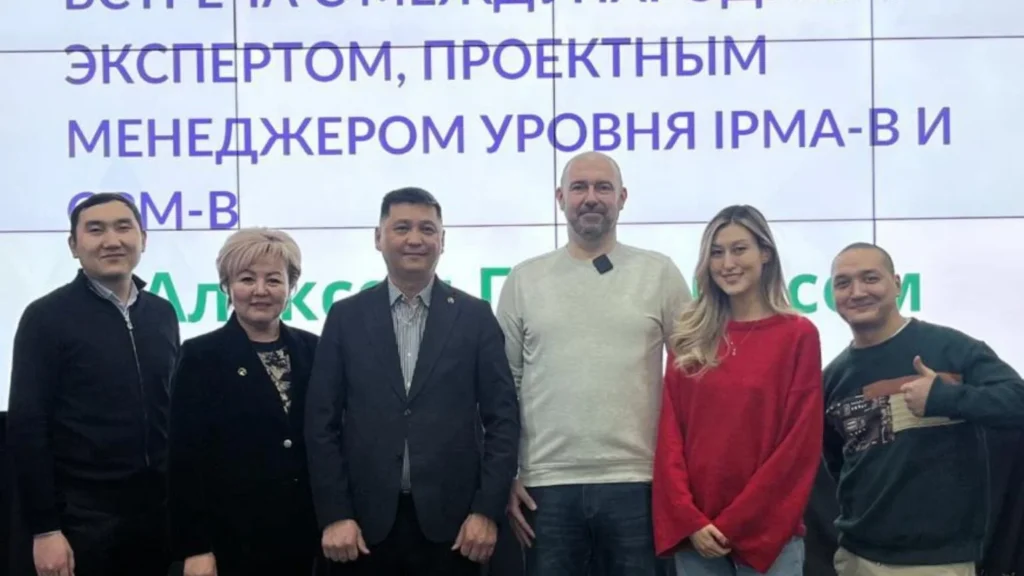 Эксперт PMO.az Алекс Граудинс провёл презентацию о стандартах IPMA ICB4 и GPM в Бишкеке